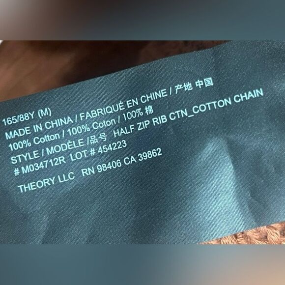 Theory Half-Zip Sweater in Rib Knit Cotton in Terracotta Size Medium - Picture 7 of 7